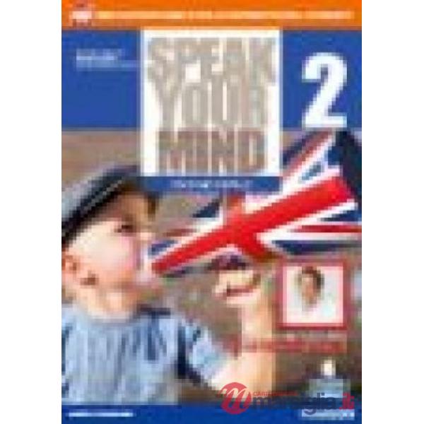 SPEAK YOUR MIND 2 ITE + DIDASTORE