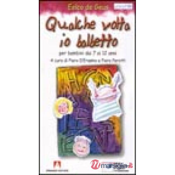 Qualche volta io balbetto