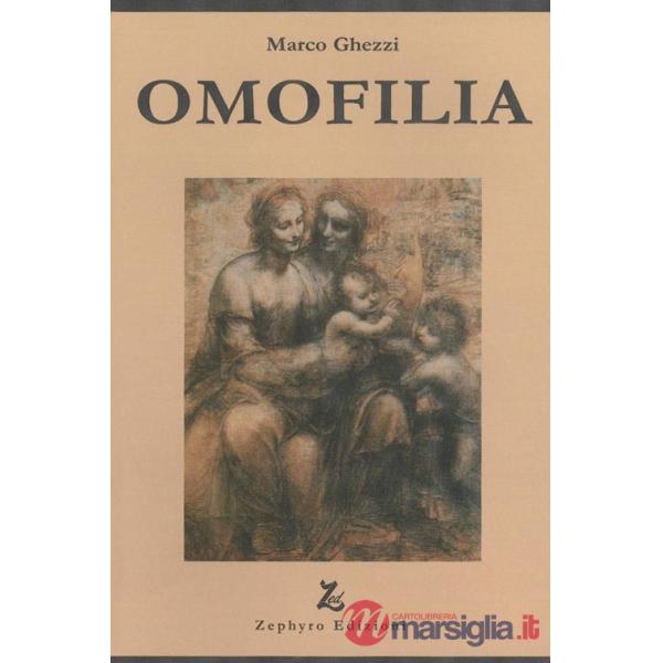Omofilia