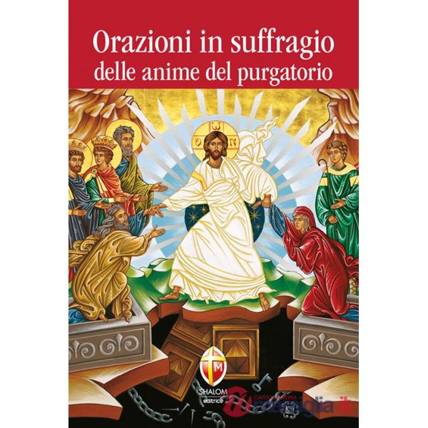 Orazioni in suffragio delle anime del purgatorio
