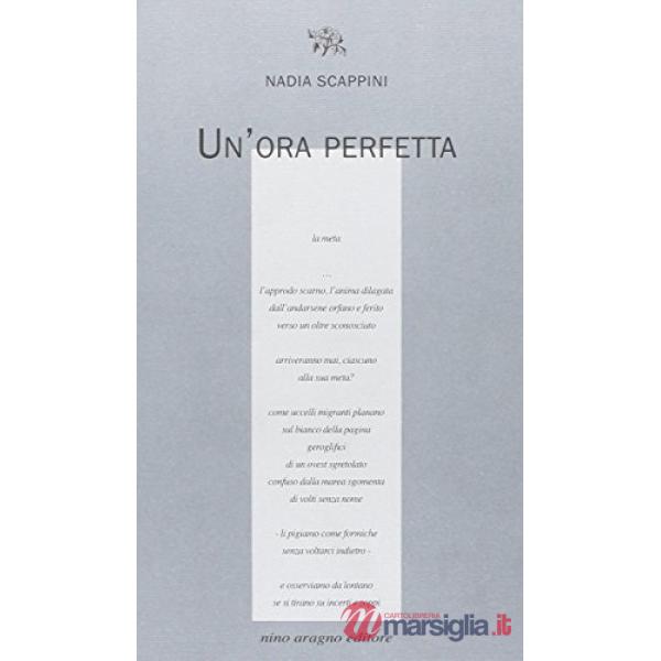 Un'ora perfetta