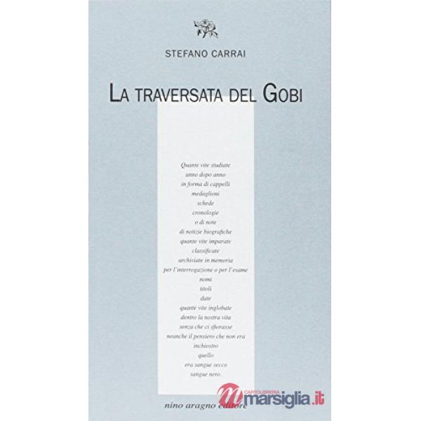 La traversata del Gobi