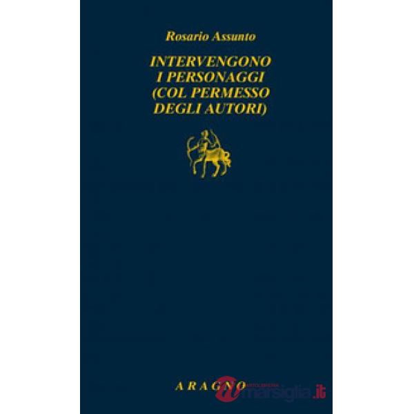 Intervengono i personaggi (col permesso degli autori)