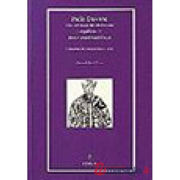 Paolo Diacono. Uno scrittore fra tradizione longobarda e rinnovamento carolingio