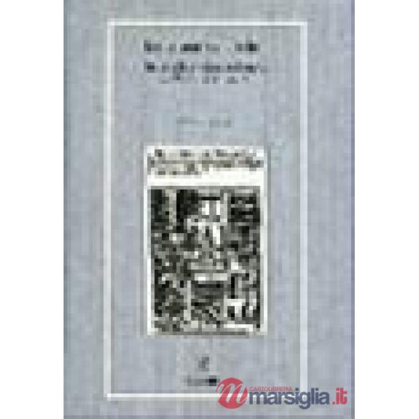 Lettera e il torchio. Studi sulla produzione libraria tra XVI e XVIII secolo (La)