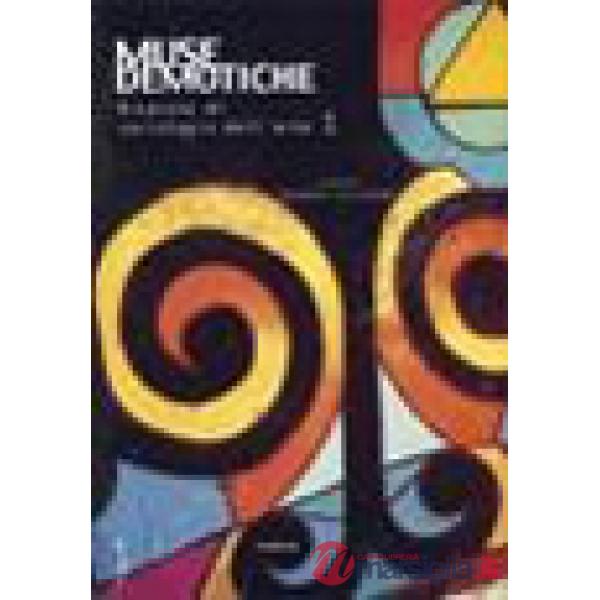 Muse demotiche. Ricerche di sociologia dell'arte. Vol. 1