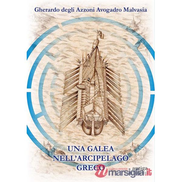 Galea nell'arcipelago greco (Una)
