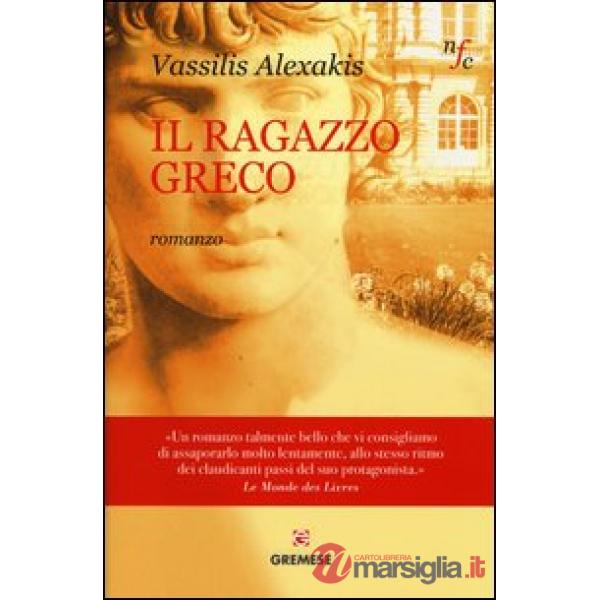 Ragazzo greco (Il)