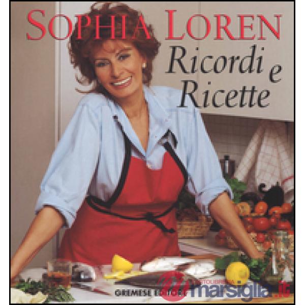 Ricordi e ricette