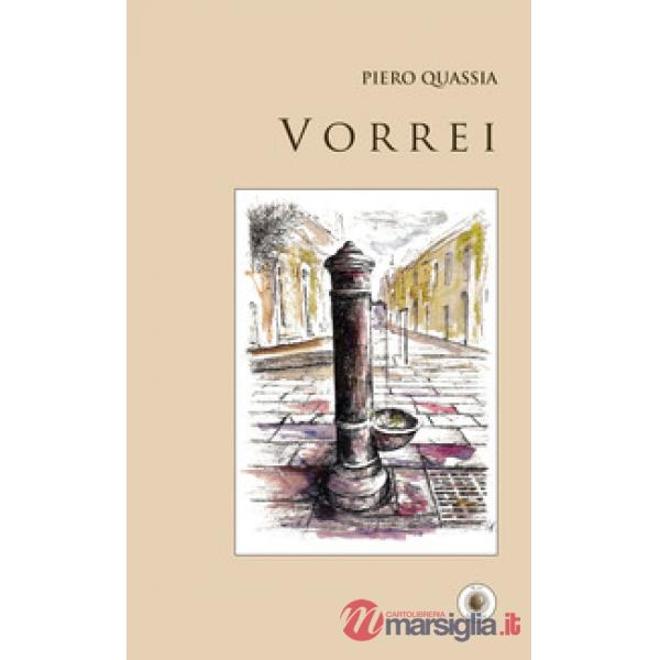 Vorrei
