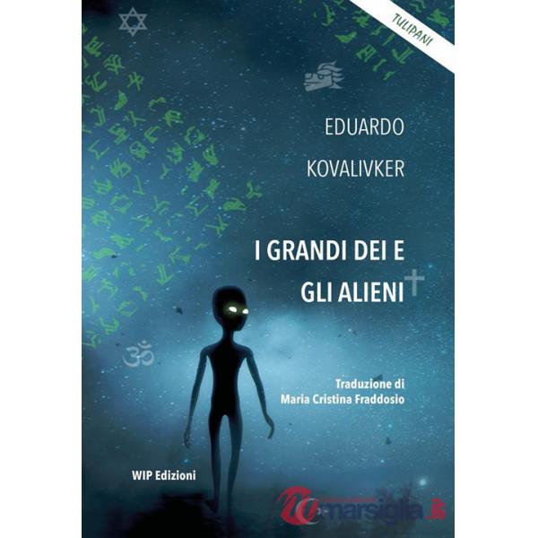 Grandi dei e gli alieni (I)