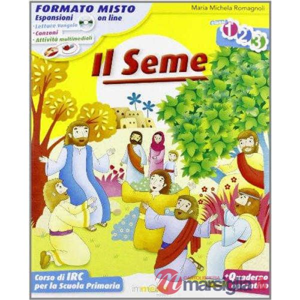 IL SEME 1 2 3 (1 VOL.)