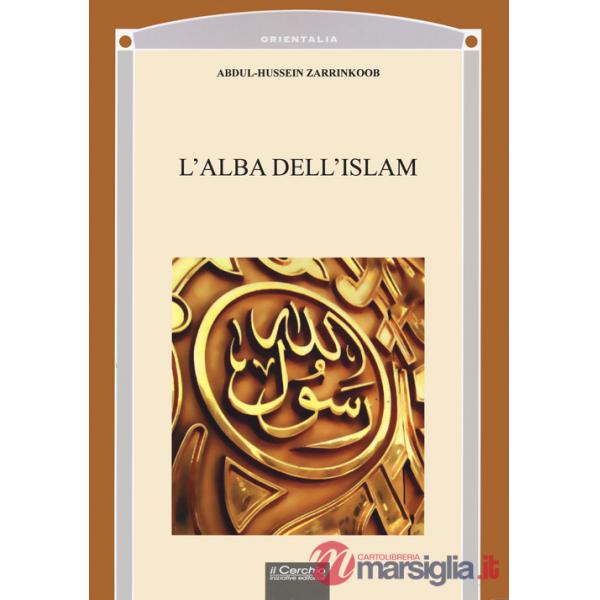 Alba dell'Islam (L')