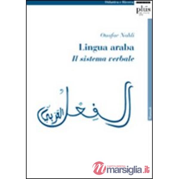 Lingua araba. Il sistema verbale