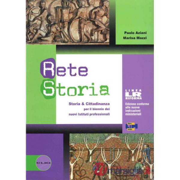 RETE STORIA COMPACT + ATLANTE STORICO
