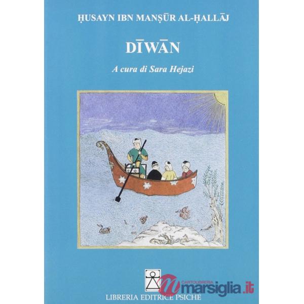 Diwan