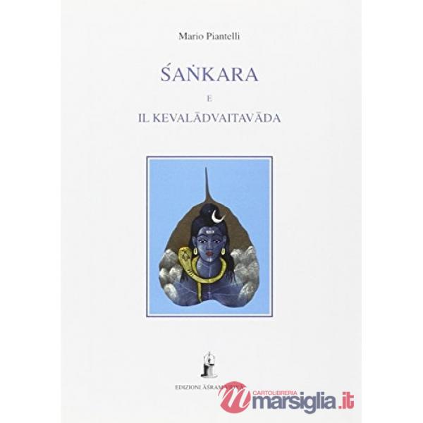 Sankara e il kevaladvaitavada