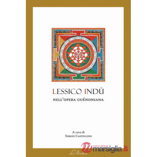 Lessico indù nell'opera guénoniana