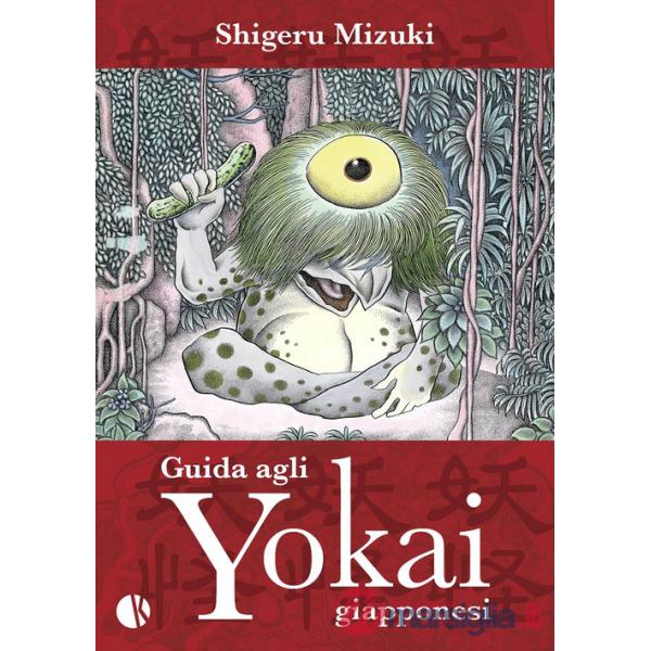Guida agli yokai giapponesi