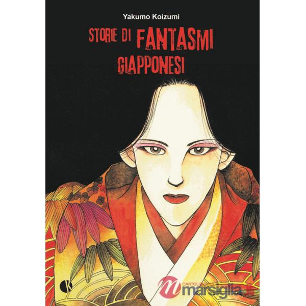 Storie di fantasmi giapponesi