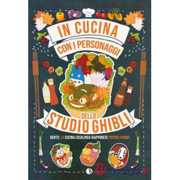 In cucina con i personaggi dello studio Ghibli. Bento: la cucina casalinga giapponese prende forma