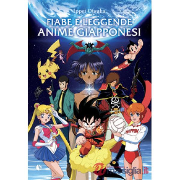 Fiabe e leggende anime giapponesi