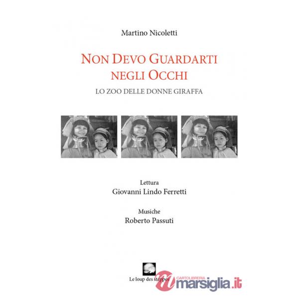 Non devo guardarti negli occhi. Lo zoo delle donne giraffa