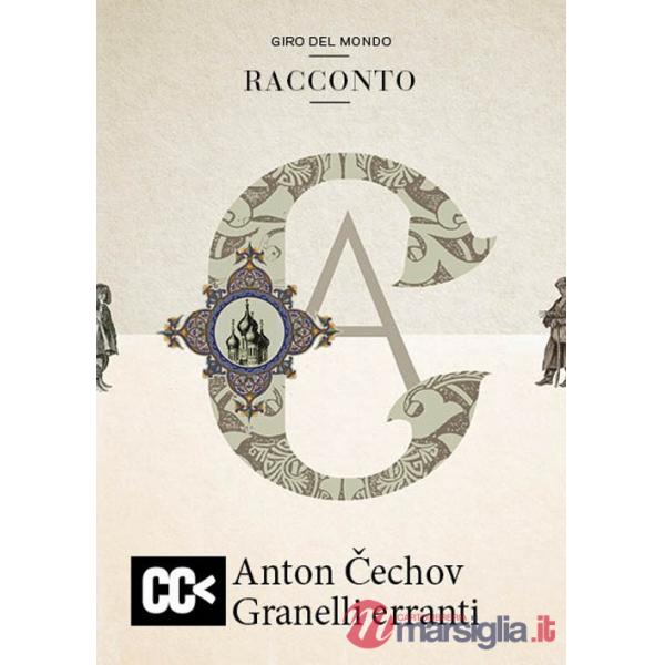 Granelli erranti