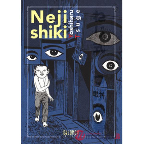Nejishiki