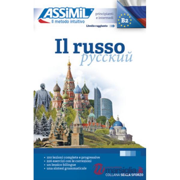 Il russo