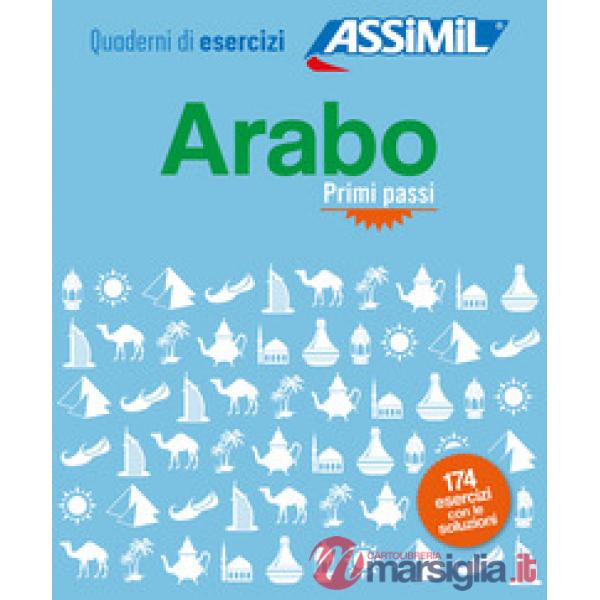 Arabo. Quaderno di esercizi. Primi passi