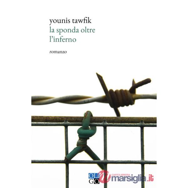 Sponda oltre l'inferno (La)