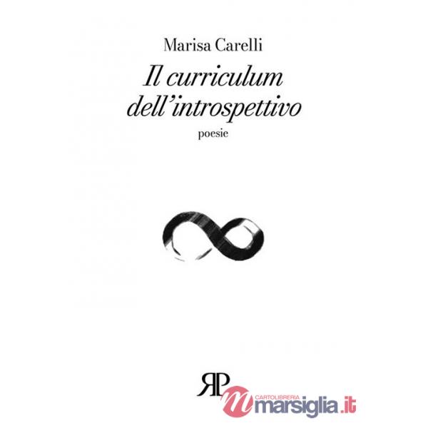 Curriculum dell'introspettivo (Il)