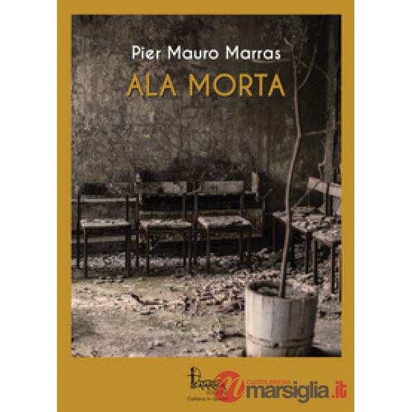 Ala morta