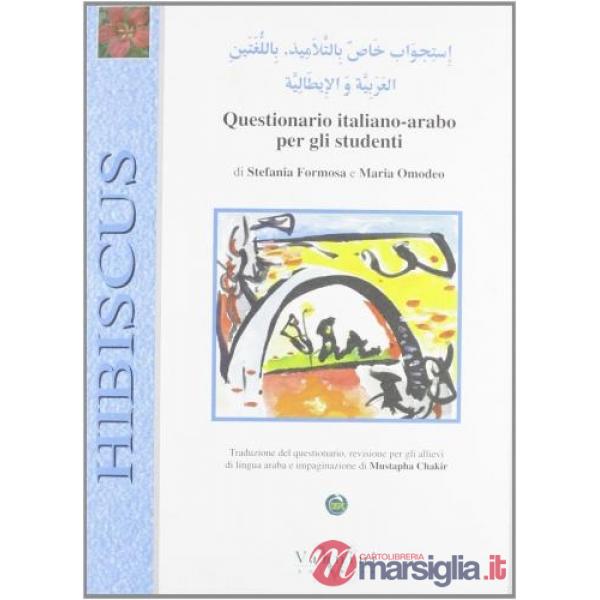 Questionario italiano-arabo per gli studenti