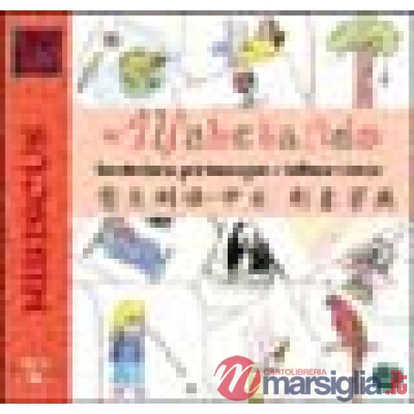 Vocabolario per immagini italiano-cinese