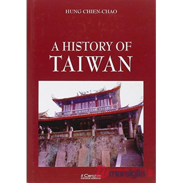 History of Taiwan (A)