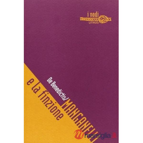 Manganelli e la finzione