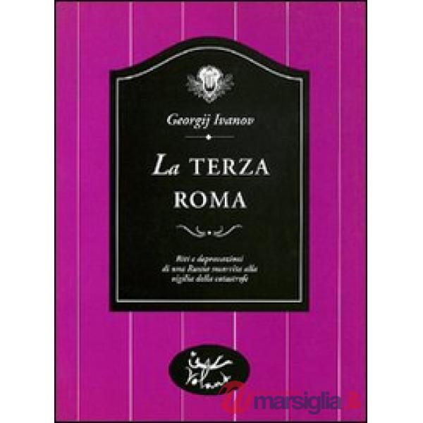 Terza Roma (La)