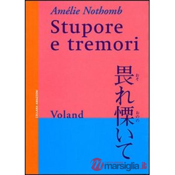 Stupore e tremori
