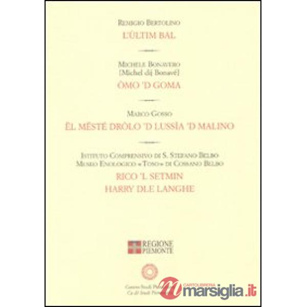 Quarantamila anni di arte contemporanea. Materiali e studi per una esposizione s