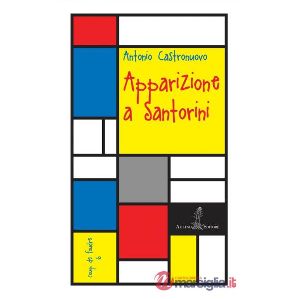 Apparizione a Santorini
