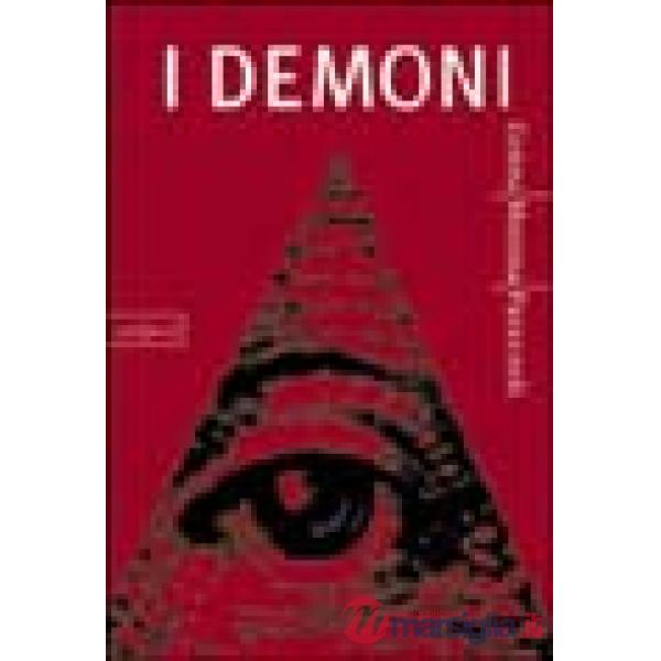 Demoni (I)