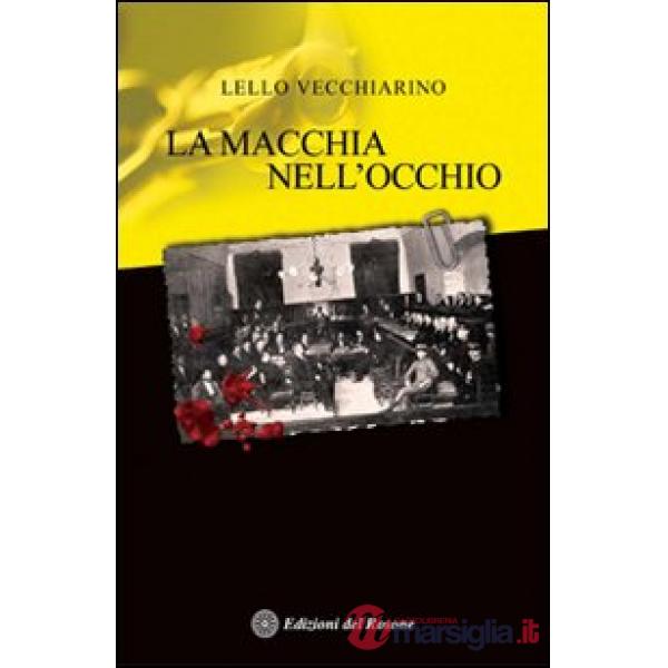 Macchia nell'occhio (La)