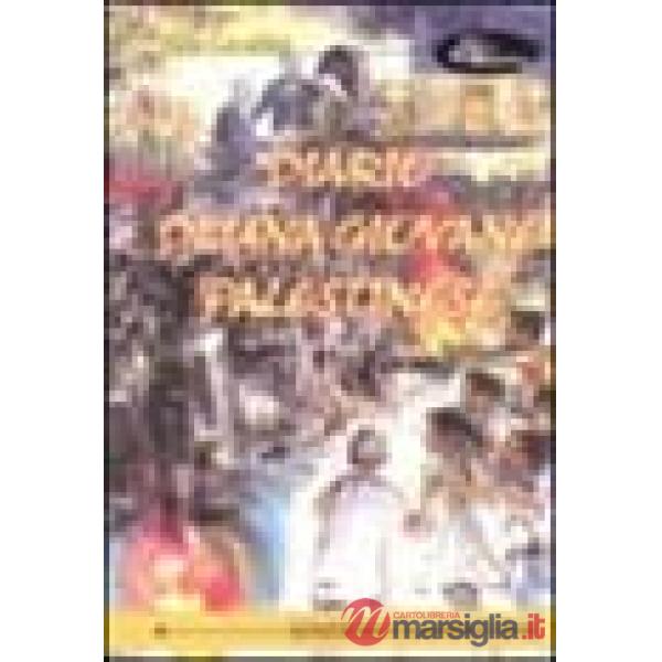 Diario di una giovane palestinese