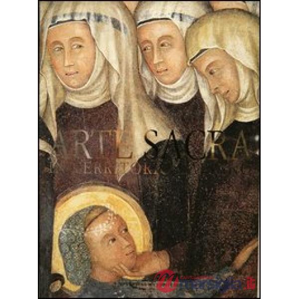 Arte sacra in territorio lariano