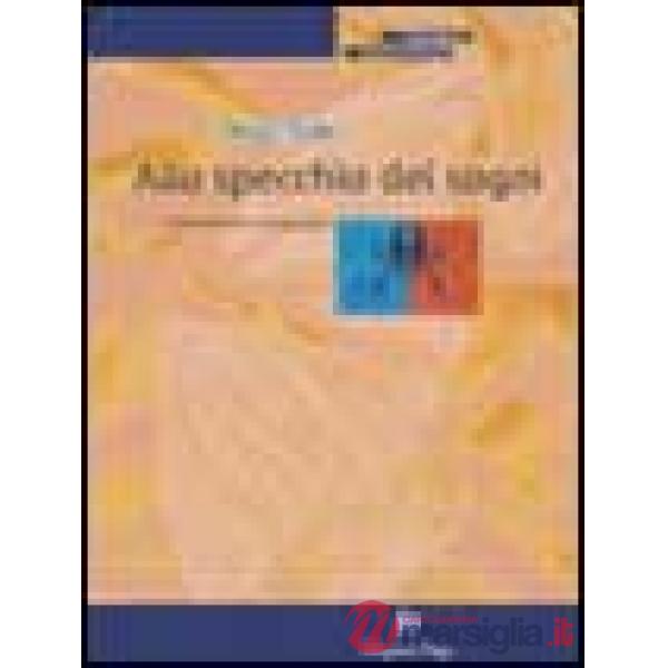 Allo specchio dei sogni. Immaginario e psicoanalisi