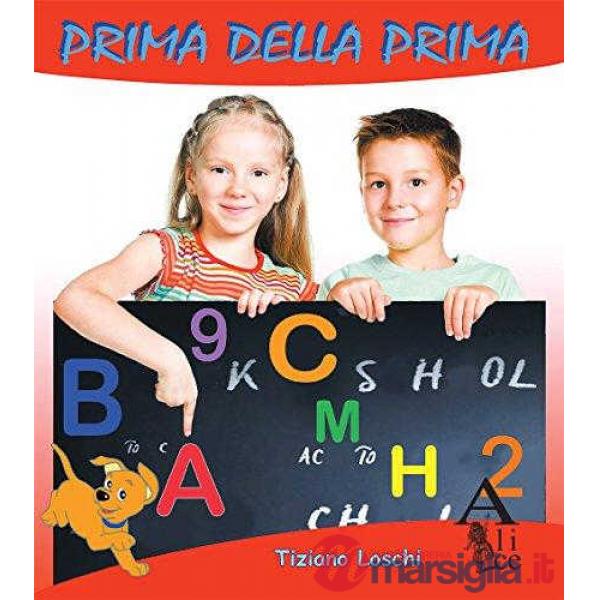 PRIMA DELLA PRIMA