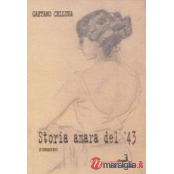 Storia amara del '43