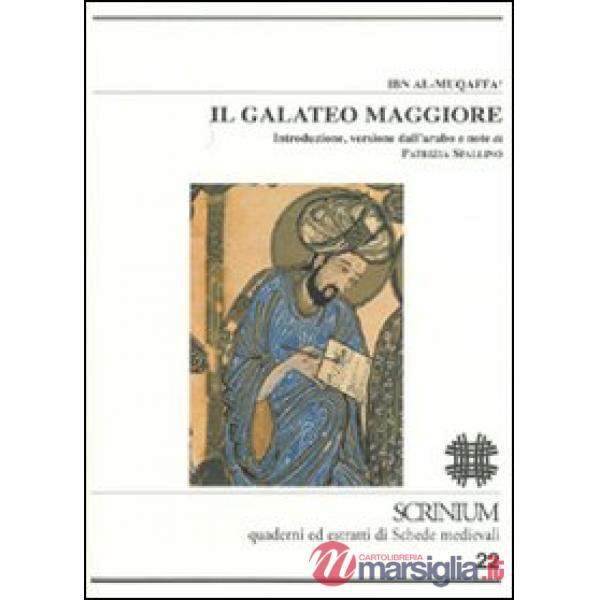 Galateo maggiore (Il)